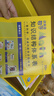 這就是數學(xué)套裝全53冊 兒童繪本3-6歲睡前故事書(shū)圖書(shū)幼小銜接數學(xué)繪本趣味數學(xué)早教小學(xué)數學(xué)啟蒙神奇的數學(xué)寒課外閱讀書(shū)籍 曬單實(shí)拍圖