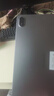 HUAWEI MatePad SE 活力版11英寸2024款華為平板電腦娛樂(lè )學(xué)生學(xué)習平板8+128GB WiFi 星云灰 曬單實(shí)拍圖