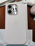 逸登龍[帶相機按鍵]蘋(píng)果iphone16pro手機殼液態(tài)硅膠promax全包防摔保護套magsafe磁吸plus簡(jiǎn)約高級新款 [亮粉色]一體相機按鍵*支持磁吸動(dòng)畫(huà)*送鋼化膜 iPhone16Pro 6 曬單實(shí)拍圖