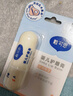戴·可·思 嬰兒護唇膏 兒童唇膏 寶寶潤唇膏 持久保濕防干裂  3.6g 曬單實(shí)拍圖