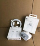 Apple/蘋(píng)果 20W USB-C充電器  type-c充電器蘋(píng)果手機充電器原裝手機快充頭 蘋(píng)果17手機充電器 曬單實(shí)拍圖