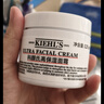 科顏氏（Kiehl's）全新第三代高保濕面霜125ml補水保濕護膚 生日禮物 曬單實(shí)拍圖