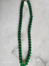 錦隍 JENVORL天然瑪瑙10MM圓珠項鏈女短款鎖骨鏈母親節送媽媽禮物 綠瑪瑙款 長(cháng)度50厘米 曬單實(shí)拍圖