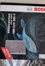 博世（BOSCH）濾芯保養套裝 空調濾+空氣濾+機濾 大眾途安L 1.4T(16至25款) 曬單實(shí)拍圖