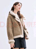 百圖betu女裝冬季新款短外套皮毛一體仿羊羔絨保暖外套女2411T65 卡其色 M 曬單實(shí)拍圖