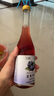 如醺藍莓果味酒360ml 單瓶裝 女士低度甜酒微醺酒 聚會(huì )送禮果味酒甜酒 曬單實(shí)拍圖