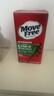 Move Free益節氨糖軟骨素鈣片綠瓶120粒*3 維骨力中老年美國進(jìn)口 曬單實(shí)拍圖
