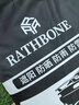 RATHBONE汽車(chē)罩全罩牛津布車(chē)衣加厚全車(chē)罩防冰雹防雨防曬加厚四季通用車(chē)衣 曬單實(shí)拍圖