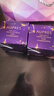 歐珀萊（AUPRES）時(shí)光鎖小紫鉆眼霜25g*2 提拉緊致抗皺淡紋護膚品生日禮物送女友 曬單實(shí)拍圖