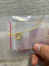 中國黃金（CHINA GOLD）莫比烏斯環(huán)黃金吊墜女足金鎖骨項鏈愛(ài)無(wú)生日送女友38婦女節禮物 【年終回饋/京速達】吊墜 約0.3g【贈銀鏈】 曬單實(shí)拍圖