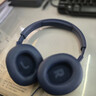 JBL TUNE 770NC 無(wú)線(xiàn)罩耳式自適應降噪耳機 頭戴式藍牙耳機 主動(dòng)降噪耳機長(cháng)續航520送禮 T770藍色 【新升級降噪耳機】 曬單實(shí)拍圖