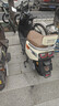 綠源【雙11向往的生活推薦】電動(dòng)摩托車(chē)S16U續航140km-72V35.5A-6塊電池-1200W電機長(cháng)續航液壓減震粉黃 曬單實(shí)拍圖