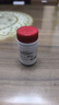 [阿拓莫蘭] 谷胱甘肽片0.1g*60片/盒 保肝護肝 抗氧化 淡斑 曬單實(shí)拍圖