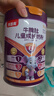 貝因美恩高健牛脾肽兒童成長(cháng)奶粉700克罐裝[刮碼發(fā)貨](méi)咨詢(xún)客服享好禮 1罐 曬單實(shí)拍圖