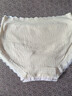 貓人4條女士?jì)妊澟兠迡雰好?0a桑蠶絲底襠高彈大碼中腰舒適透氣L 曬單實(shí)拍圖