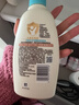 艾惟諾（Aveeno）艾維諾潤膚乳露 嬰兒童身體乳保濕補水滋潤干癢寶寶兒童面霜354g 曬單實(shí)拍圖