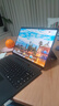 H3C新華三MegaBook【國家補貼20%】雙系統(tǒng)二合一筆記本電腦Lunar Lake/32G/1T本地AI長續(xù)航輕薄本電腦 曬單實拍圖