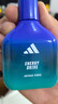 阿迪達斯 （adidas）男士女士中性香水 電量拽入50ml 芳香柑橘調 生日禮物送女友男友 曬單實(shí)拍圖