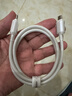倍思適用蘋(píng)果17/16/15充電線(xiàn)Type-C數據線(xiàn)雙頭PD100W快充ctoc車(chē)載5A iPhone17/16/15Pro華為平板筆記本 【蘋(píng)果15-17系列快充100W】皓月白1米 曬單實(shí)拍圖