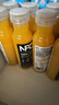 農夫山泉100%純果汁NFC橙汁300ml*10瓶整箱鮮果冷壓榨飲料禮盒熱門(mén)商品 曬單實(shí)拍圖