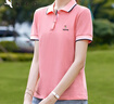 啄木鳥(niǎo)純棉翻領(lǐng)短袖T恤女正肩POLO衫顯瘦大碼女裝夏季休閑上衣 粉色 3XL 曬單實(shí)拍圖