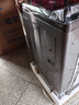 海爾（Haier）【大桶】新品雙動(dòng)力波輪洗衣機直驅變頻10公斤BZ618智能語(yǔ)音播報家用全自動(dòng)防纏繞后控大彩屏觸控 AI智慧洗自編程+頑漬洗除菌螨桶自潔+羽絨服預約洗 送貨上樓到家/免費上門(mén)安裝 曬單實(shí)拍圖