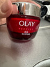 玉蘭油（OLAY）大紅瓶面霜50g抗皺緊致抗衰老女士保濕面霜生日禮物送女友 曬單實(shí)拍圖