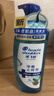 海飛絲頭皮肌底凈爽止癢去屑洗發(fā)水670g男士女士止癢去味劉宇寧同款 曬單實(shí)拍圖
