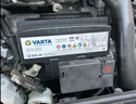 瓦爾塔（VARTA）京東養車(chē)汽車(chē)電瓶蓄電池啟停EFB H6 70Ah以舊換新上門(mén)安裝 曬單實(shí)拍圖