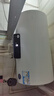 海爾出品統帥國家補貼60升電熱水器京東自營(yíng)上門(mén)安裝2200W速熱保溫專(zhuān)利防電墻家用儲水式LEC6001H-NQ3 曬單實(shí)拍圖