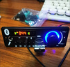 碉凰功放板大功率帶藍牙12V高音藍牙40W*2mp3解碼器帶通話(huà)收錄音TF/US 藍牙功放板7-24V【可接高音喇叭】 【銀色款】功放板+線(xiàn)材+大搖控器 曬單實(shí)拍圖