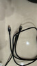 品勝數據線(xiàn)三合一充電線(xiàn)100W快充6a一拖三多頭66W適用Typec蘋(píng)果iPhone17/16/15/14華為p80小米手機車(chē)載 曬單實(shí)拍圖