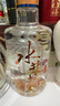 水井坊 新典藏 52度 375ml 品鑒 濃香型白酒 光瓶 375ml*1瓶 曬單實(shí)拍圖