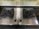 老板（Robam）家電國家補貼20%不銹鋼5.2kW猛火燃氣灶天然氣灶雙灶家用嵌入式可調節底盤(pán)防爆灶灶具JZT-57G7A 曬單實(shí)拍圖