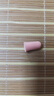 安耳悠防噪音睡眠耳塞男女隔音耳塞工作學(xué)習睡覺(jué)防呼嚕 德國進(jìn)口soft5副 曬單實(shí)拍圖