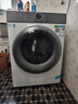 海爾（Haier）【新品云溪4.0升級款】滾筒洗衣機全自動(dòng)直驅精華洗2.0超薄平嵌羊毛綠標認證一級能效77E/78E 【10kg-77E】557超薄+AI直驅+羊毛綠標 曬單實(shí)拍圖