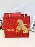 慢作臺歷2026年新款禮盒日歷定制創(chuàng  )意馬年高檔皮質(zhì)桌面擺件計劃本打卡考研工作辦公記事本日歷計劃 【駿程萬(wàn)里】贈簡(jiǎn)約禮盒 曬單實(shí)拍圖