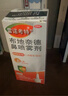 【進(jìn)口原研藥】雷諾考特布地奈德鼻噴霧劑64μg*120噴過(guò)敏性鼻炎噴劑專(zhuān)用藥非氯雷他定片霧化吸入混懸液兒童 曬單實(shí)拍圖