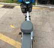 飛鴿E75【最后一波清倉699】智能電動(dòng)自行車(chē)45公里長(cháng)續航電動(dòng)車(chē)鉛酸電池48V12A電瓶車(chē)國標可上牌白 曬單實(shí)拍圖