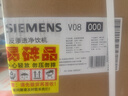 西門(mén)子飲水機一體嵌入式家用WS5053BC1C凈水器 即熱制冷低調觸控大屏 精濾凈化 鮮活純水 超薄機身 曬單實(shí)拍圖