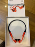 韶音（SHOKZ）【游泳耳機】OpenSwim Pro骨傳導耳機藍牙運動(dòng)帶內存 開(kāi)放式運動(dòng)無(wú)線(xiàn)游泳跑步騎行不入耳S710 珊瑚海 曬單實(shí)拍圖