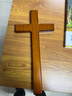 橡木色實(shí)木十字架擺件教會(huì )用品家用擺件裝飾品酒柜擺件實(shí)木十字架 34厘米橡木色 曬單實(shí)拍圖