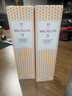 麥卡倫（MACALLAN）蘇格蘭單一麥芽威士忌 進(jìn)口洋酒 海外版 斯佩塞核心產(chǎn)區 花果香 麥卡倫臻彩系列15年 700mL 曬單實(shí)拍圖