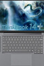 ThinkPad 聯(lián)想筆記本電腦ThinkBook14+ 2025 AI輕薄辦公本 英特爾酷睿Ultra5 14.5英寸 32G 1T 3K 120Hz 曬單實(shí)拍圖
