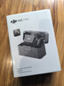 大疆 DJI Mic Mini 一拖二全能版(含充電盒)迷你無(wú)線(xiàn)降噪戶(hù)外采訪(fǎng)手機直播vlog紐扣式領(lǐng)夾麥克風(fēng) 曬單實(shí)拍圖