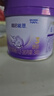 雀巢（Nestle）新品 超啟能恩適度水解配方奶粉3段（12-36月）230g 曬單實(shí)拍圖