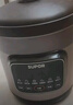 蘇泊爾（SUPOR）快燉電燉鍋 電砂鍋 電燉盅 燉湯盅煲湯鍋 紫砂鍋 燕窩燉盅  煮粥神器 熬粥鍋 DG50YC872多功能鍋 曬單實(shí)拍圖