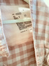 無(wú)印良品（MUJI）[自營(yíng)限定款]女士無(wú)側縫 雙層紗織睡衣  軟棉棉內衣 淺粉色格紋 S 曬單實(shí)拍圖
