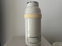 摩飛電器（Morphyrichards）便攜式燒水杯無(wú)線(xiàn)燒水壺電熱水杯旅行電熱水壺恒溫水壺保溫杯嬰兒調奶杯迷你辦公室加熱水杯MR5600 0.45L 【多功能無(wú)線(xiàn)款】小蛋黃 曬單實(shí)拍圖