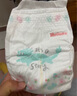 柔丫芯太軟pro一體式拉拉褲XXL48片15KG以上超薄芯體環(huán)腰褲透氣尿不濕 曬單實拍圖